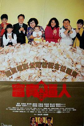 国产精品大全